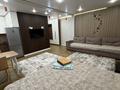 1-бөлмелі пәтер · 39 м² · 1/4 қабат, Мауленова 38 — Гоголя, бағасы: 15 000 ₸ в Алматы, Алмалинский р-н — фото 7