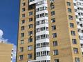 2-бөлмелі пәтер · 55 м² · 4/16 қабат, Рыскулбекова 16/1-3 — 7 поликлиника, бағасы: 250 000 ₸ в Астане, Алматы р-н — фото 5
