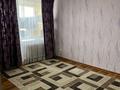 2-бөлмелі пәтер · 55 м² · 4/16 қабат, Рыскулбекова 16/1-3 — 7 поликлиника, бағасы: 250 000 ₸ в Астане, Алматы р-н — фото 4