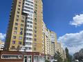 2-бөлмелі пәтер · 55 м² · 4/16 қабат, Рыскулбекова 16/1-3 — 7 поликлиника, бағасы: 250 000 ₸ в Астане, Алматы р-н — фото 7