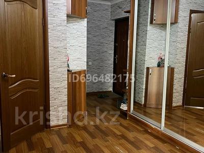 2-комнатная квартира · 55 м² · 4/16 этаж, Рыскулбекова 16/1-3 — 7 поликлиника за 250 000 ₸ в Астане, Алматы р-н