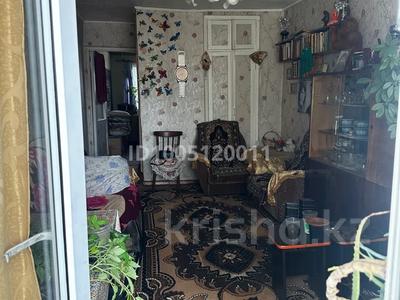 2-бөлмелі пәтер · 47.73 м² · 2/5 қабат, Микрорайон 2 8, бағасы: 12.9 млн ₸ в Новой бухтарме