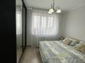 3-комнатная квартира · 70 м² · 5/5 этаж, мкр Жетысу-4 2 — Момышулы Жеты Жаргы за 46 млн ₸ в Алматы, Ауэзовский р-н — фото 10