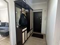 3-комнатная квартира · 70 м² · 5/5 этаж, мкр Жетысу-4 2 — Момышулы Жеты Жаргы за 46 млн ₸ в Алматы, Ауэзовский р-н — фото 24