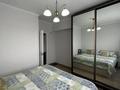 3-комнатная квартира · 70 м² · 5/5 этаж, мкр Жетысу-4 2 — Момышулы Жеты Жаргы за 46 млн ₸ в Алматы, Ауэзовский р-н — фото 8
