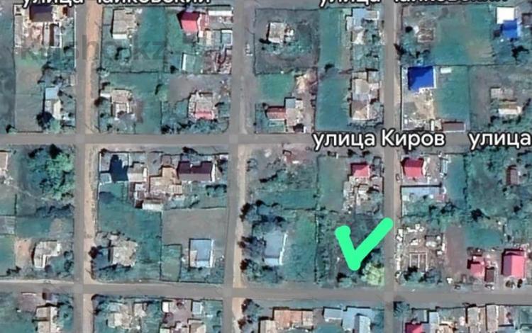Участок · 15.96 соток, Калинина 25а за 6 млн ₸ в Катарколе — фото 2