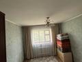 Отдельный дом · 4 комнаты · 110 м² · 8 сот., мкр. Зачаганск пгт, Гулзар 27/1 за 45.7 млн ₸ в Уральске — фото 10