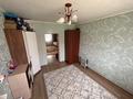 Отдельный дом · 4 комнаты · 110 м² · 8 сот., мкр. Зачаганск пгт, Гулзар 27/1 за 45.7 млн ₸ в Уральске — фото 11