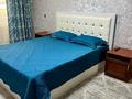 1-комнатная квартира · 35 м² · 7/10 этаж, мкр 11 за 10 000 ₸ в Актобе — фото 6