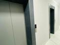 3-комнатная квартира · 66 м² · 10/12 этаж, Ахмет Байтурсынулы 18 за 45.5 млн ₸ в Астане, Сарайшык р-н — фото 27