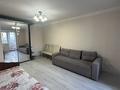 1-комнатная квартира · 36 м² · 6/9 этаж, Мустафина за 170 000 ₸ в Астане, Алматы р-н — фото 4