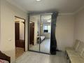 1-комнатная квартира · 36 м² · 6/9 этаж, Мустафина за 170 000 ₸ в Астане, Алматы р-н — фото 5