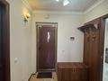 1-комнатная квартира · 36 м² · 6/9 этаж, Мустафина за 170 000 ₸ в Астане, Алматы р-н — фото 14