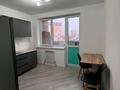 1-комнатная квартира · 45 м² · 1/9 этаж, мкр Нуркент 64 — Рыскулова - Момышулы за 200 000 ₸ в Алматы, Алатауский р-н — фото 3