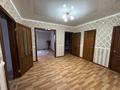Часть дома · 5 комнат · 117.5 м² · 5.2 сот., Северо-Западный 66-й квартал за 42 млн ₸ в Костанае — фото 14