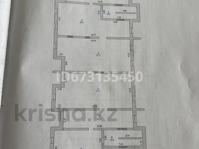 Кеңселер · 700 м², бағасы: 31 млн ₸ в Актобе, мкр. Алтын орда