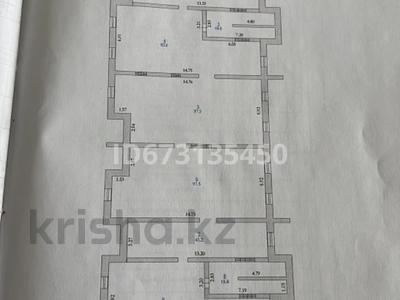 Кеңселер • 700 м², бағасы: 45 млн 〒 в Актобе, мкр. Алтын орда