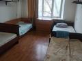 4 комнаты · 89 м² · 4 этаж, мкр Аксай-3А, Толе би 38 — Момышулы за 33 000 ₸ в Алматы, Ауэзовский р-н