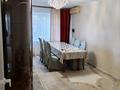 2-комнатная квартира · 47 м² · 2/5 этаж, Коркыт ата 7 за 150 000 ₸ в  — фото 7