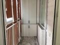 2-комнатная квартира · 64 м² · 5/9 этаж, мкр. Алтын орда за 30.5 млн ₸ в Актобе — фото 3