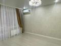 2-комнатная квартира · 64 м² · 5/9 этаж, мкр. Алтын орда за 30.5 млн ₸ в Актобе — фото 6