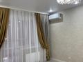 2-комнатная квартира · 64 м² · 5/9 этаж, мкр. Алтын орда за 30.5 млн ₸ в Актобе — фото 9