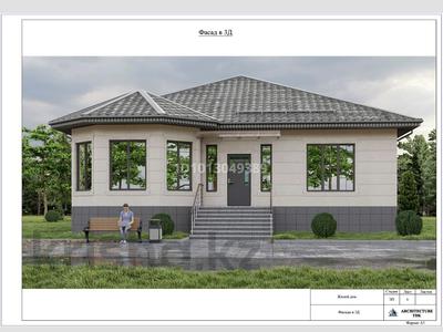 Отдельный дом · 6 комнат · 170 м² · 5 сот., Үңгіртас за 21.5 млн ₸ в Шамалгане
