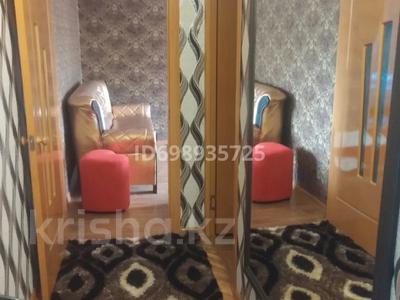 3-бөлмелі пәтер · 68 м² · 4/5 қабат, 8-й микрорайон, 8-й микрорайон54 54 — Акация, бағасы: 220 000 ₸ в Шымкенте, Туран р-н