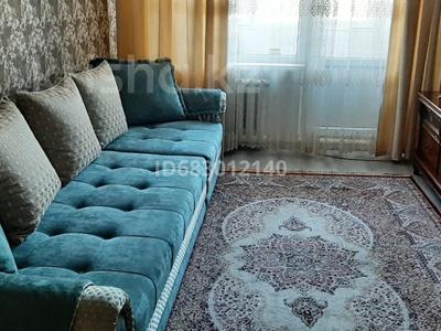 3-комнатная квартира, 61 м², 3/4 этаж, Казыбек би 183 за 45 млн 〒 в Алматы, Алмалинский р-н