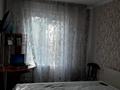 3-комнатная квартира, 61 м², 3/4 этаж, Казыбек би 183 за 45 млн 〒 в Алматы, Алмалинский р-н — фото 3