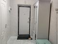 3-комнатная квартира · 74 м² · 3/5 этаж, мкр Асар — Асар за 35 млн ₸ в Шымкенте, Абайский р-н — фото 9