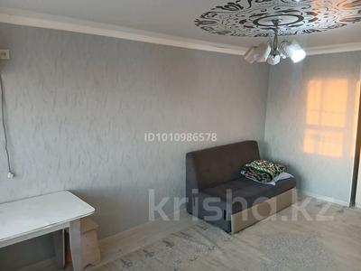 1-комнатная квартира · 42 м² · 5/5 этаж, Абая 47г 15 — Диогностика карама карсы дом за 110 000 ₸ в 