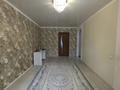 2-бөлмелі пәтер · 44.3 м² · 1/5 қабат, Абу Бакира Кердери, бағасы: 13 млн ₸ в Уральске — фото 2