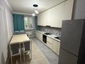2-бөлмелі пәтер · 76.6 м² · 1/9 қабат, мкр Жетысу-3 69 — Абая Момышулы, бағасы: 350 000 ₸ в Алматы, Ауэзовский р-н — фото 2