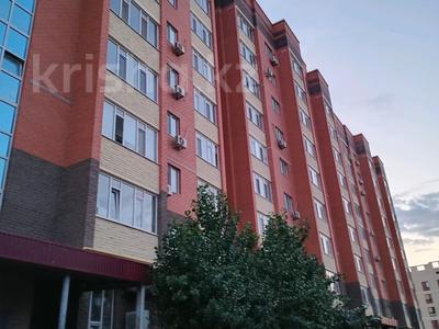 1-комнатная квартира · 45 м² · 4/9 этаж, мкр. Алтын орда 4Д — Апорт, Анага Тагызым, Анвар за 140 000 ₸ в Актобе