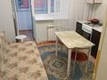 1-комнатная квартира · 45 м² · 4/9 этаж, мкр. Алтын орда 4Д — Апорт, Анага Тагызым, Анвар за 140 000 ₸ в Актобе — фото 3
