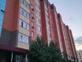 1-комнатная квартира · 45 м² · 4/9 этаж, мкр. Алтын орда 4Д — Апорт, Анага Тагызым, Анвар за 140 000 ₸ в Актобе — фото 6