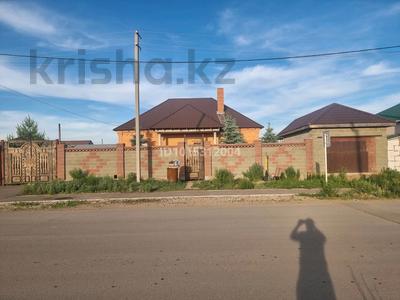 Часть дома · 4 комнаты · 150 м² · 10 сот., Бошан 14 — Абилет магазин за 55 млн ₸ в Катарколе