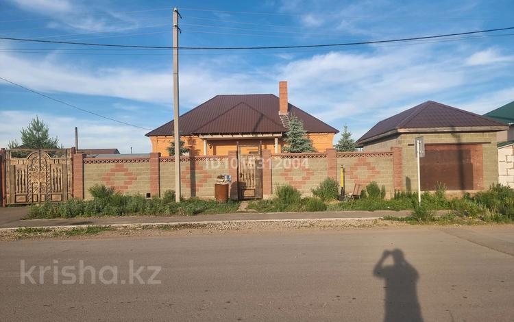 Үйдің бір бөлігі · 4 бөлме · 150 м² · 10 жүзд., Бошан 14 — Абилет магазин, бағасы: 55 млн ₸ в Катарколе — фото 2