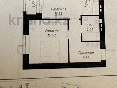 2-комнатная квартира · 53 м² · 8/9 этаж, Шамши Калдаякова 40 — Улы дала за ~ 32.8 млн 〒 в Астане, Сарайшык р-н