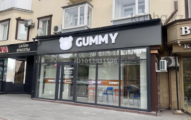 Действующий бизнес с кухней · 90 м² за 28 млн ₸ в Костанае — фото 2