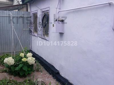 Часть дома · 3 комнаты · 56.3 м² · 1.79 сот., Жемчужная 94/2 за 40 млн ₸ в Алматы, Алмалинский р-н