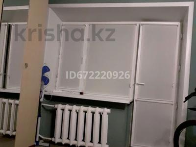 Продажа квартир в Костанайской обл.: 1-комнатная квартира, 31 м², 2/4 этаж, Пушкина 100 — Баймагамбетова за 14 млн 〒 1-комнатная квартира, 31 м², 2/4 этаж, Пушкина 100 — Баймагамбетова за 14 млн 〒 в Костанае