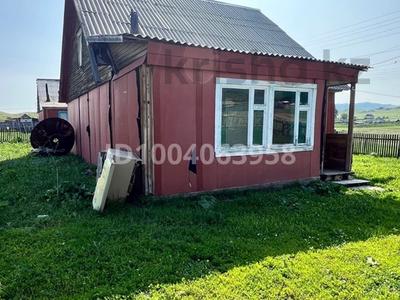 Отдельный дом · 4 комнаты · 101 м² · 12 сот., 20-микрорайон за 13 млн 〒 в Усть-Каменогорске