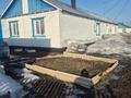 Часть дома · 3 комнаты · 64 м² · 10 сот., Кызыл тан за 8.5 млн ₸ в Кокшетау — фото 5