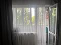 3-бөлмелі пәтер · 62.6 м² · 3/5 қабат, 18-шағынаудан 26 — Рядом родник, бағасы: 19 млн ₸ в Караганде, Алихана Бокейханова р-н — фото 16
