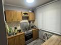 3-бөлмелі пәтер · 62.6 м² · 3/5 қабат, 18-шағынаудан 26 — Рядом родник, бағасы: 19 млн ₸ в Караганде, Алихана Бокейханова р-н — фото 9