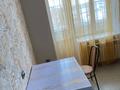 1-комнатная квартира · 45 м² · 4/5 этаж, мкр. Алтын орда 13Е — ЖК Байсанат, ул. Тауылсыздык за 150 000 〒 в Актобе — фото 3