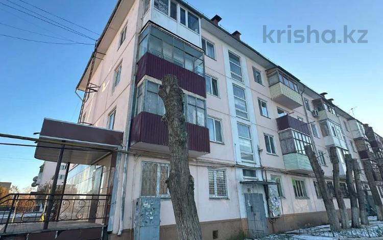 3-комнатная квартира · 60 м² · 1/2 этаж, абая 157