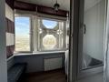 2-комнатная квартира · 52.3 м² · 16/16 этаж, Навои 208/1 — Торайгырова за 49.5 млн ₸ в Алматы, Бостандыкский р-н — фото 22